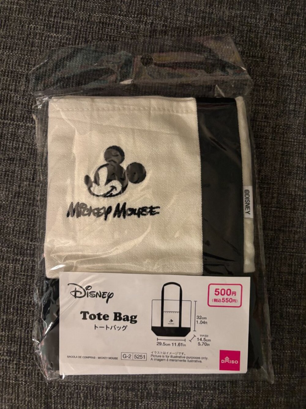 Mickey Mouse Disney Tote Bag x Daiso Brand New!